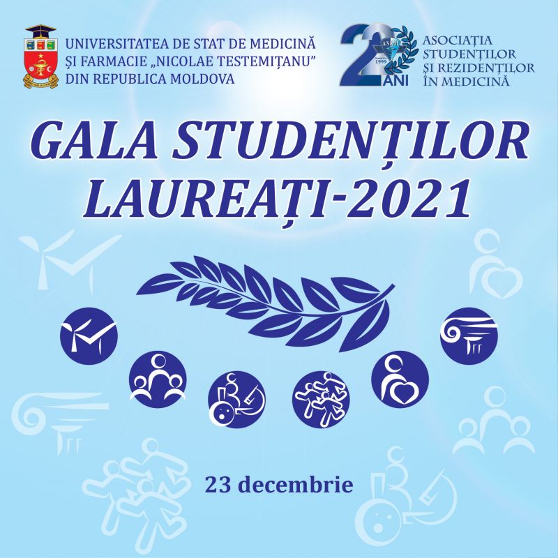 Gala Studenților Laureați