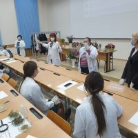 Conferință - Actualități și perspective în studiul farmaceutic al plantelor medicinale